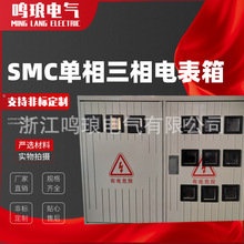 SMC������������46912���ұ�ʽ���ʽ��ѹ��֧�� �����