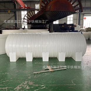 �غ�10��܇�d�\ݔ��ʽˮ��ˮ�䃦��5�����L��HDPE��ˮ���b����Ͱ