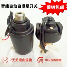 ͨ�����������É����_�P ˮ�Â����� ˮ�����{���������������