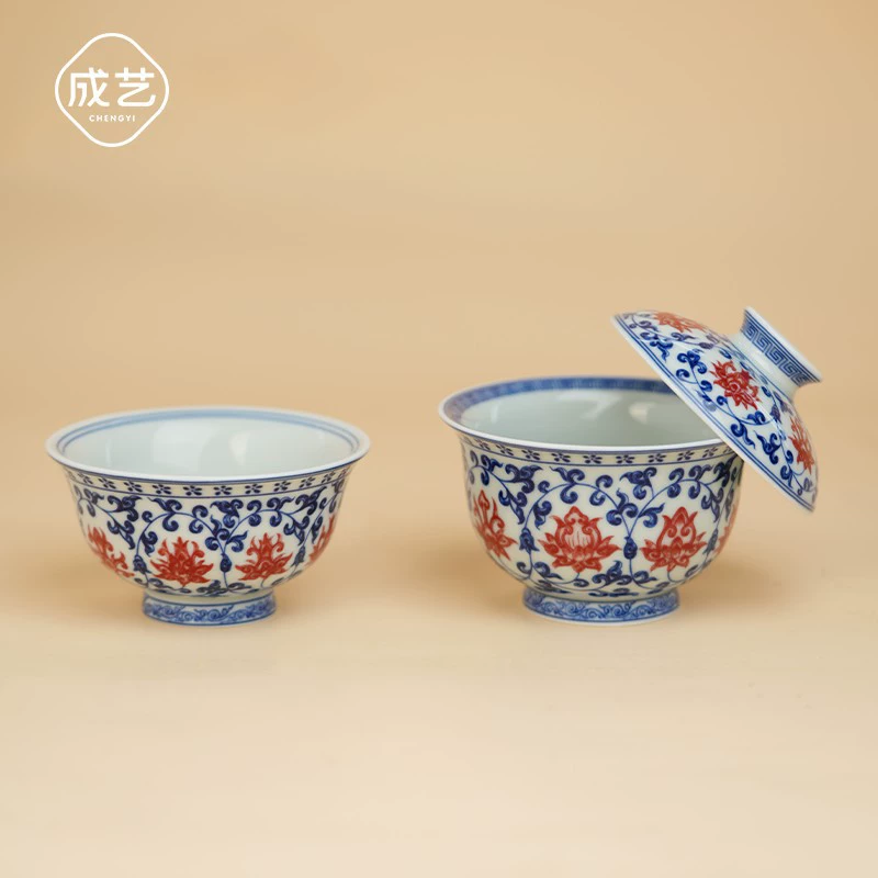 成艺工坊 Underglaze red underglaze color hovering large covered bowl tea bowl ceramic master cup tangled twig lotus tea set live broadcast room