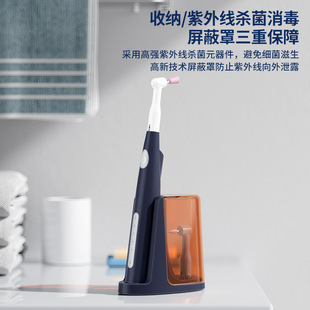 Cross-Border New Product Multifunctional Wireless Tooth Cleaner Led Light Smart Tooth Polishing Machine Household Portable Tooth Cleaner