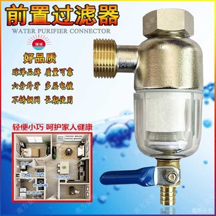 �S�~�^�V��6�ֽӿڷ��������RͰϴ�C��ˮ���^�V���ɲ���ϴͨ��
