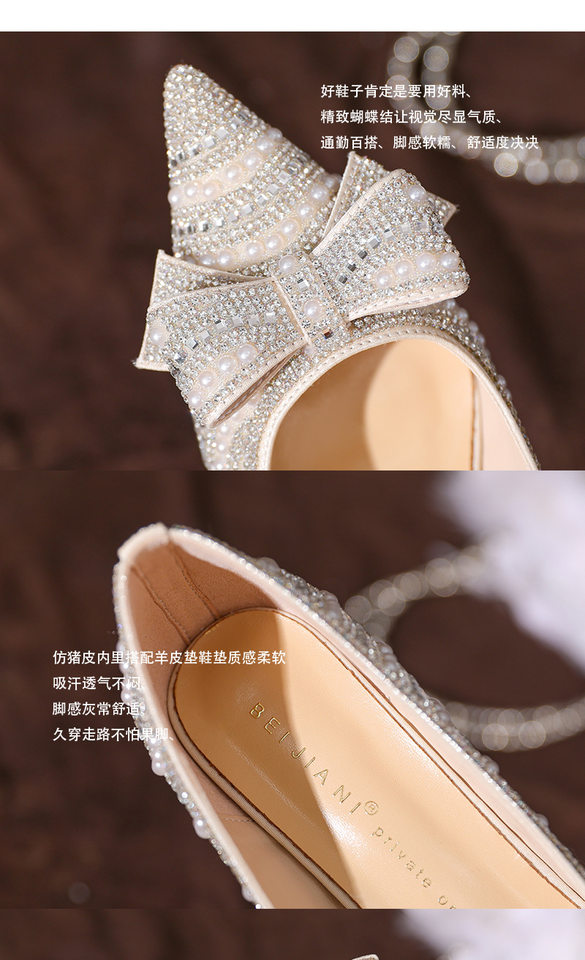 Giày cao gót nữ mũi nhọn gót thanh mảnh đính đá nơ bướm, giày cưới cô dâu gót 6–8 cm — Màu mơ chi tiết 10