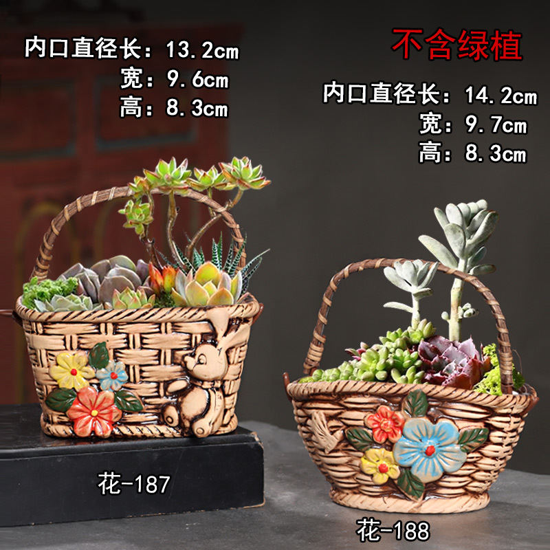 Flores 187 - 188 dos piezas