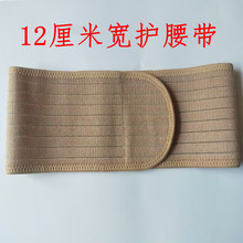 ���NƤ�w���ߏ��o������ճ�ո���͸�⎧�����\�ӽ���12cm����Ů��