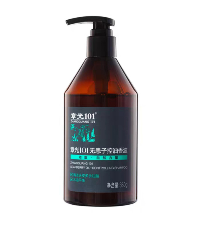 Zhangguang 101 脱毛防止シャンプー、オイルコントロール、ふわふわ、さわやか、脱毛を軽減、ハーブエッセンスシャンプー|undefined