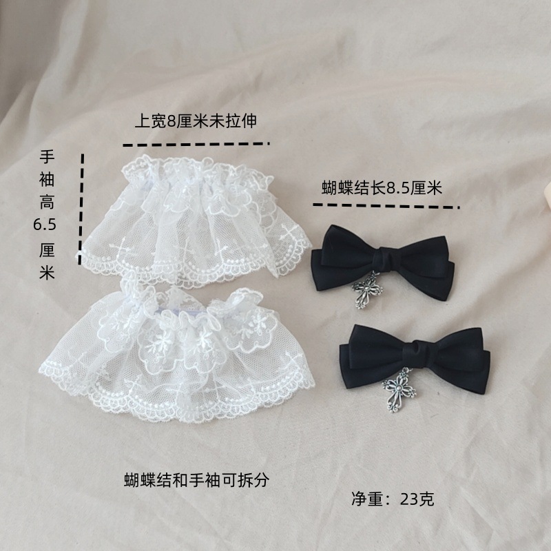 亚文化十字架蝴蝶结短款蕾丝手袖软妹手袖手腕装饰品日系手部配饰|undefined