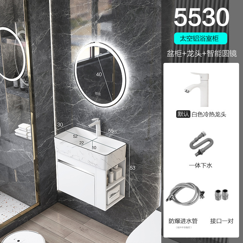 Shiyi lado espacio de almacenamiento gabinete de baño de aluminio apartamento pequeño lavabo gabinete combinación patrón de piedra lavabo fregadero
