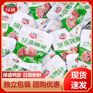 �Gʢ���������uζ��ʳ���С��������ʳ�k���ҽ�����eɢ�QС��