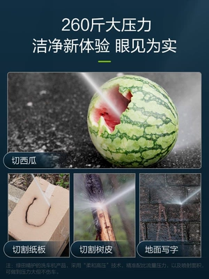 for home use, 220v water: Car washing machine