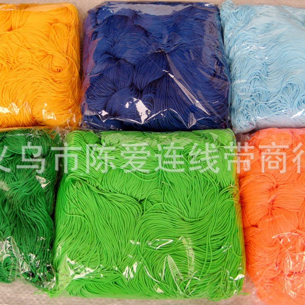 1mm粽子流苏贵定花苗书签吊牌挂签绳吊牌线 苗族头饰服装流苏细绳