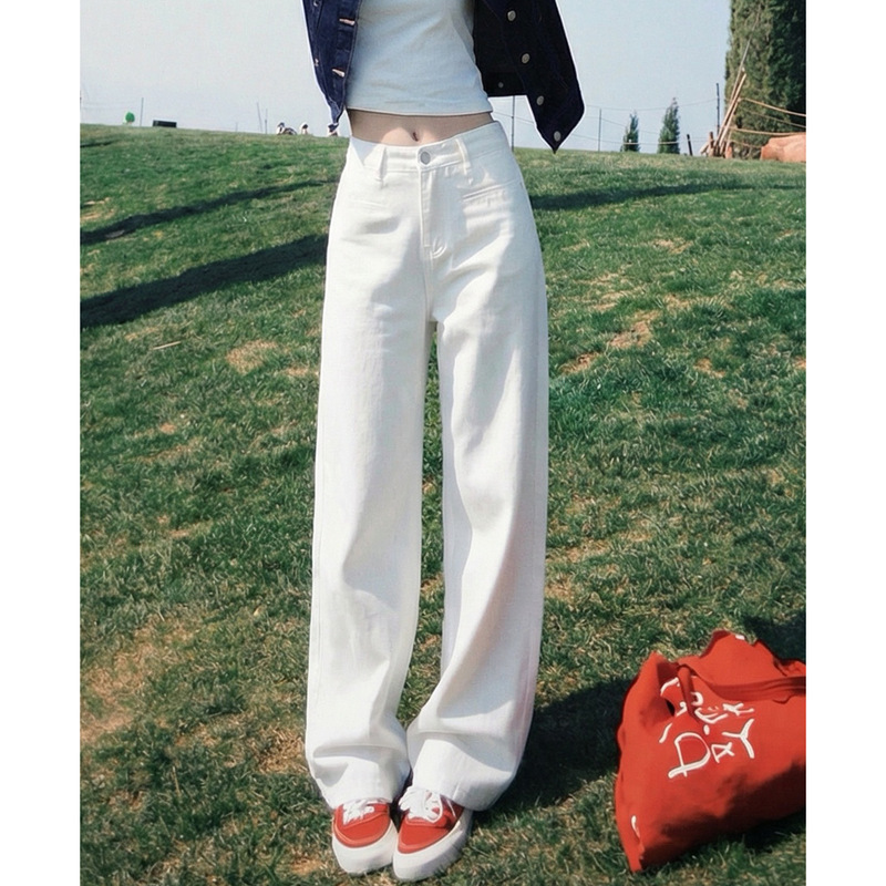 White Straight-Leg Jeans for Women, Summer New Style, High-Waisted, Plus-Size, Casual, Slimming, Wide-Leg Pants for Petite Figures