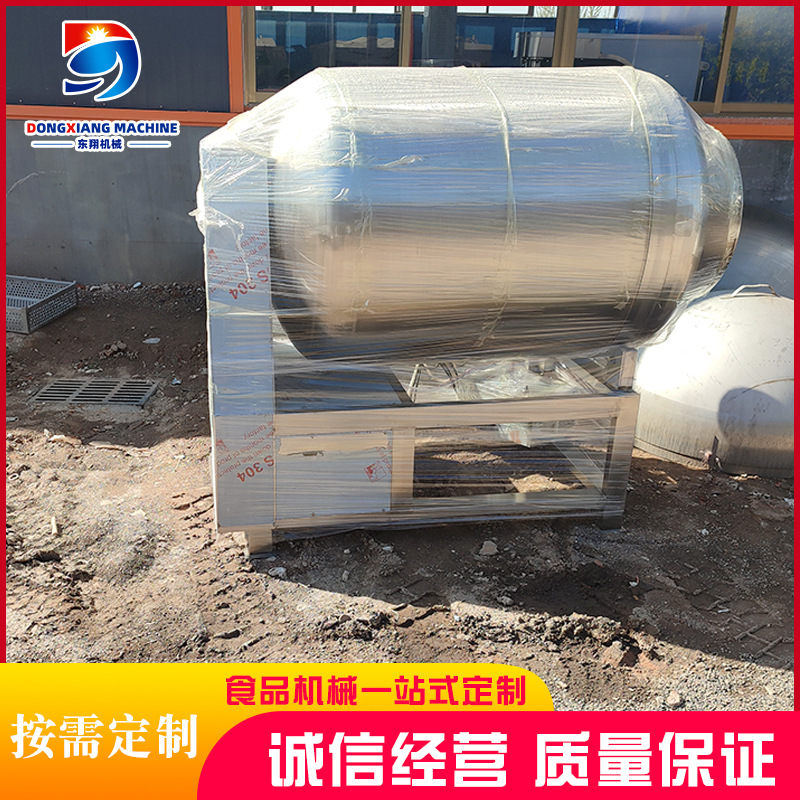 供应雪花鸡柳腌制设备 全自动真空滚揉机设备 鸭肉滚揉机设备