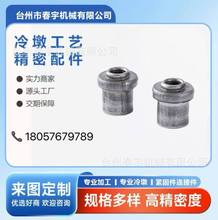 ��ՏS�Ҽӹ�����X�Ʒǘˮ��μ�呴��P䓼�������������D