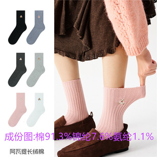 ���Z�ﶬ���L�q��Ůʿ�m�ӚW���̽����������e�o����ͲŮ�m66130