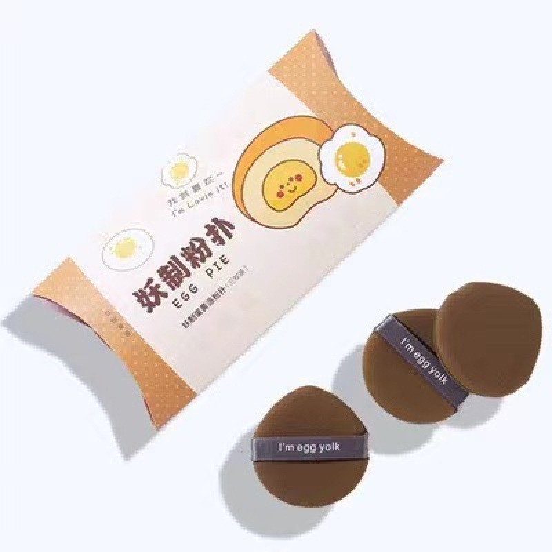 妖制菠萝派气垫粉扑蛋黄派散粉饼定妆粉底液海绵美妆蛋干湿两用外|undefined