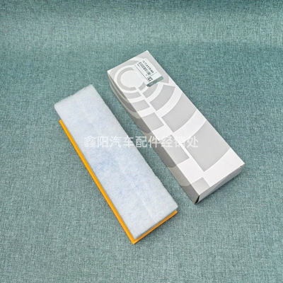Suitable for X3 X4 Air filter