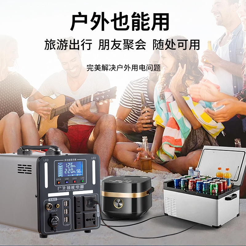 220v 屋外電源モバイルポータブルエネルギー貯蔵大容量屋台ライブブロードキャスト自動運転旅行緊急電源家庭用備蓄|undefined