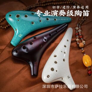 12���յ��͘��V�մ�Ѭ���յѳ��W�ߌW�����������������l�羳�յ�