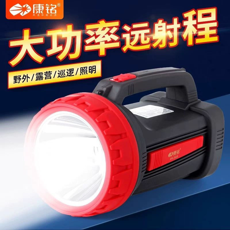 康铭 KM-2618N/KM-2621/2657 Charging LED probe light strong light high-power handlight emergency light