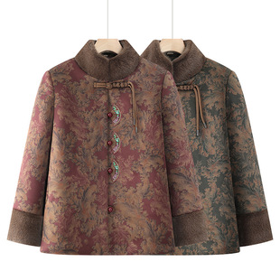 Middle-aged and elderly women's winter clothes grandma's cotton-padded fleece-lined thickened fashionable old lady's Tang suit cotton-padded jacket mother's cotton-padded jacket coat