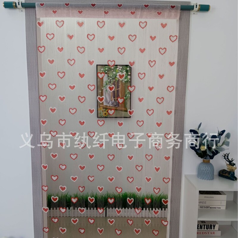 Color-Coded Heart Door Curtain, Two-Color Heart Line Curtain, Partition Curtain, Kindergarten Decorative Line Curtain, Girl's Bedroom and Living Room Decoration
