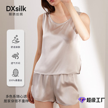 ����19ķ��100%ɣ�Q�z�ذ���z���Ķ�ѝ���b�ļ��o��Ҿӷ�˯��Ů