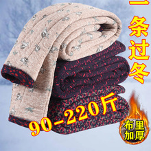 秋冬季女士加厚棉裤大码中老年奶奶花棉裤松紧腰直筒高腰加厚棉裤