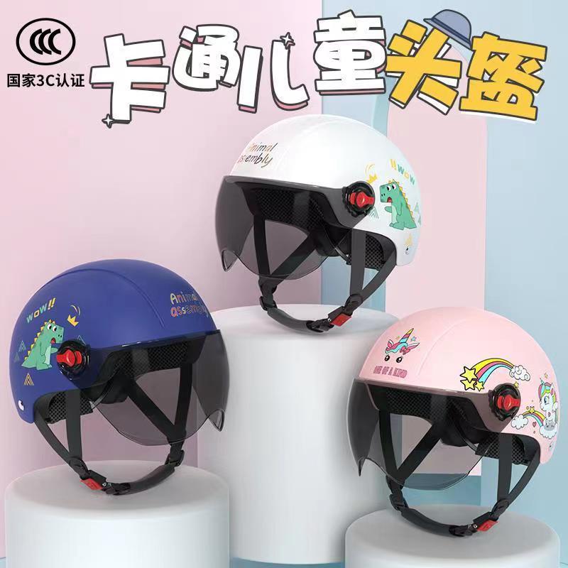 微信图片_20230619070253