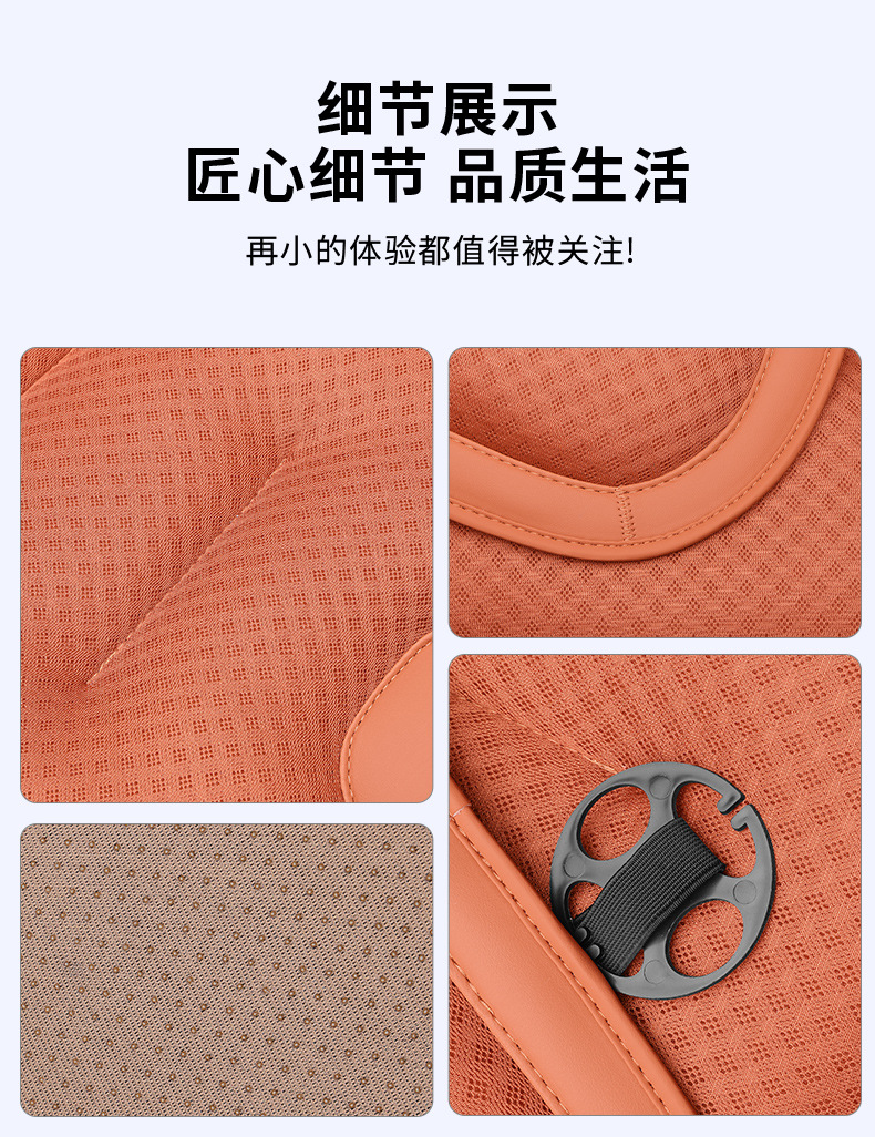 GAC Mitsubishi car summer ice silk seat cushions for ASX, Outlander, Eclipse Cross, Pajero, Kizuna, Atico