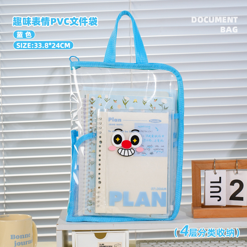 Nueva expresión divertida, bolsa de archivo transparente, bolsa de archivo, linda bolsa de papel de prueba especial para exámenes de estudiantes, bolsa de tutoría portátil