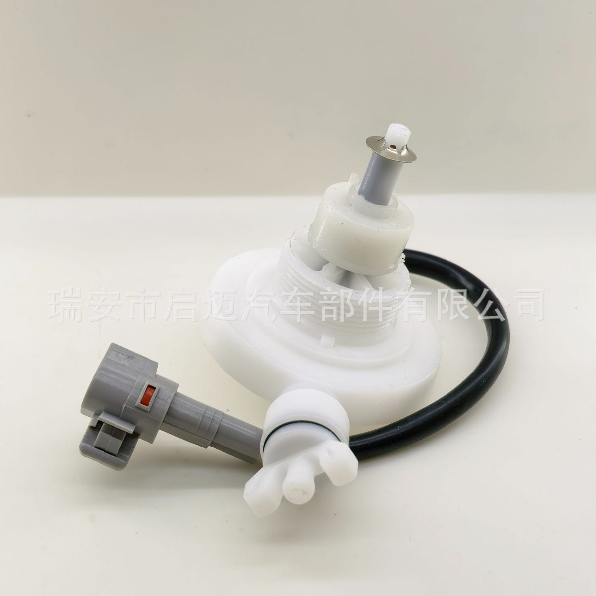 Suitable for Toyota car oil-water separation sensor 84461-60080 84461-60081 water level sensor
