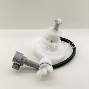 Suitable for Toyota car oil-water separation sensor 84461-60080 84461-60081 water level sensor