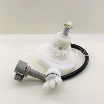Suitable for Toyota car oil-water separation sensor 84461-60080 84461-60081 water level sensor (Other starting systems)