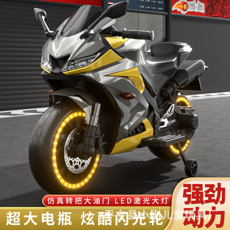 Moto Eléctrica de Dos Ruedas para Niños para 3-9 Años de PP, Recargable image 4