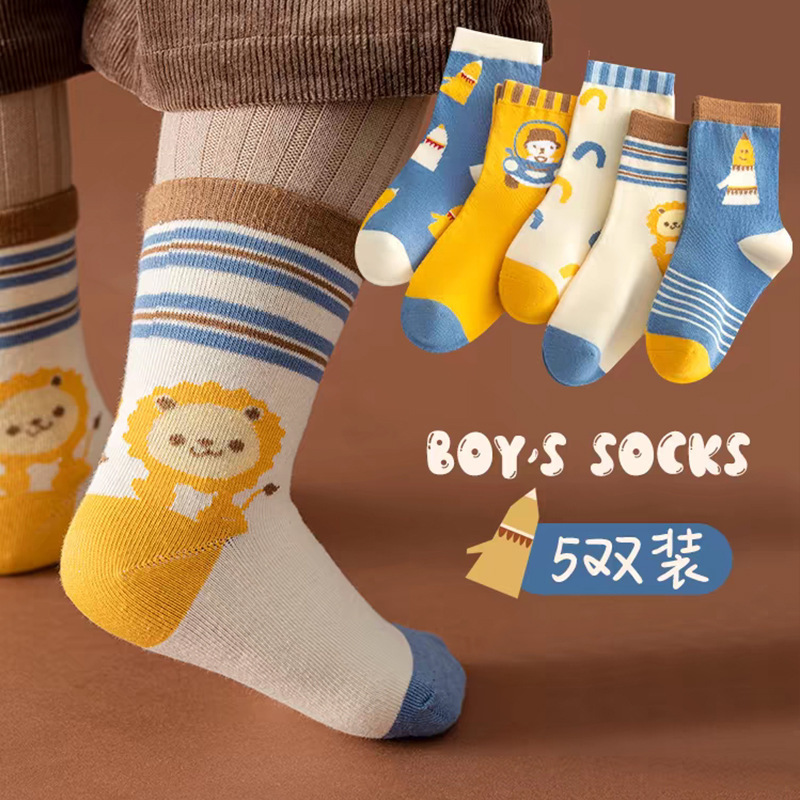 儿童袜子春秋季男孩女孩棉袜薄款ins潮袜卡通网袜童袜婴幼儿中筒|undefined