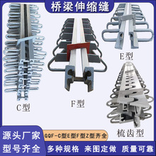 ��·������s�p���Xʽë�տp�����C40/D80��ģ��ʽ160�����s�p