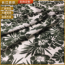 �S�ҹ����������ϻ켏���������e��ˇ�r�����b����