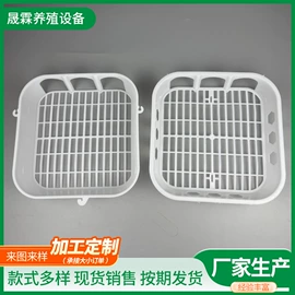 畜牧养殖机械;鸟类;塑料塑胶标签