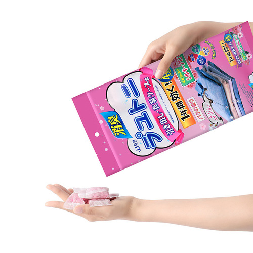 Wardrobe anti-mildew, moisture-proof, odor-repellent, insect-proof mothballs, moth-proof and insect-proof seal, household non-toxic insect repellent aromatherapy, clothes dehumidification