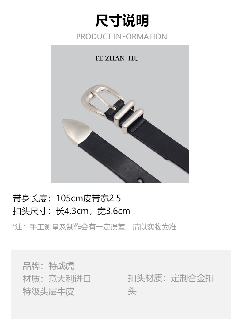 Men's belt made from top-layer pure cowhide with simple silver buckle, premium genuine leather belt, fashionable and stylish unisex waist belt.