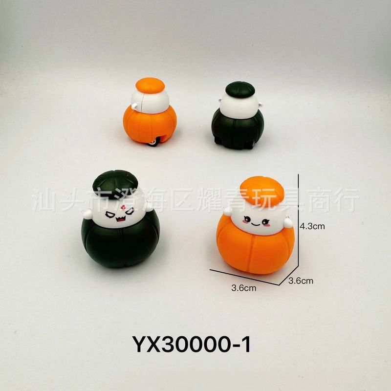 メーカー直販越境ハロウィン新品かぼちゃ巫婆幽霊回力車玩具鬼節パーティープレゼント卸売り|undefined