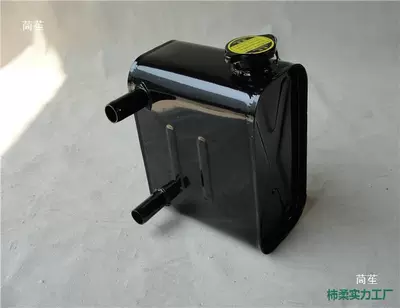 auxiliary water tank, Fuel tank