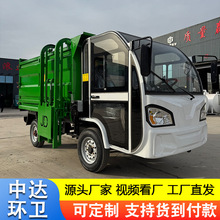 ����ԴС��늄�����܇늄Ӓ�Ͱ����܇��^�l����bж�����D�\܇