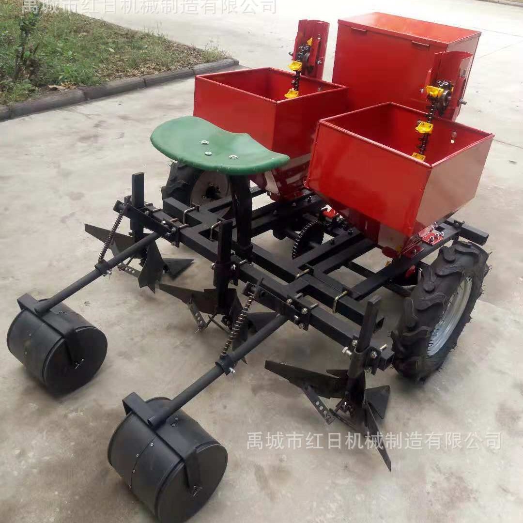 马铃薯种植机2CM-2   红日播种机   拖拉机悬挂农用播种机