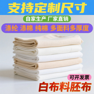 ��������ȫ�ް��߲��Ӻ��������b������Ⱦ�����OӋ�ư���߲��F؛