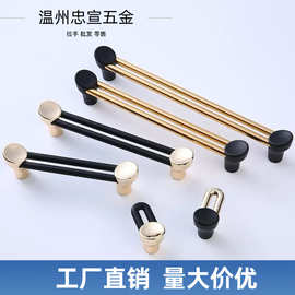 简约轻奢现代欧美实心铝型材柜门拉手加长酒柜衣柜门把手厂家批发