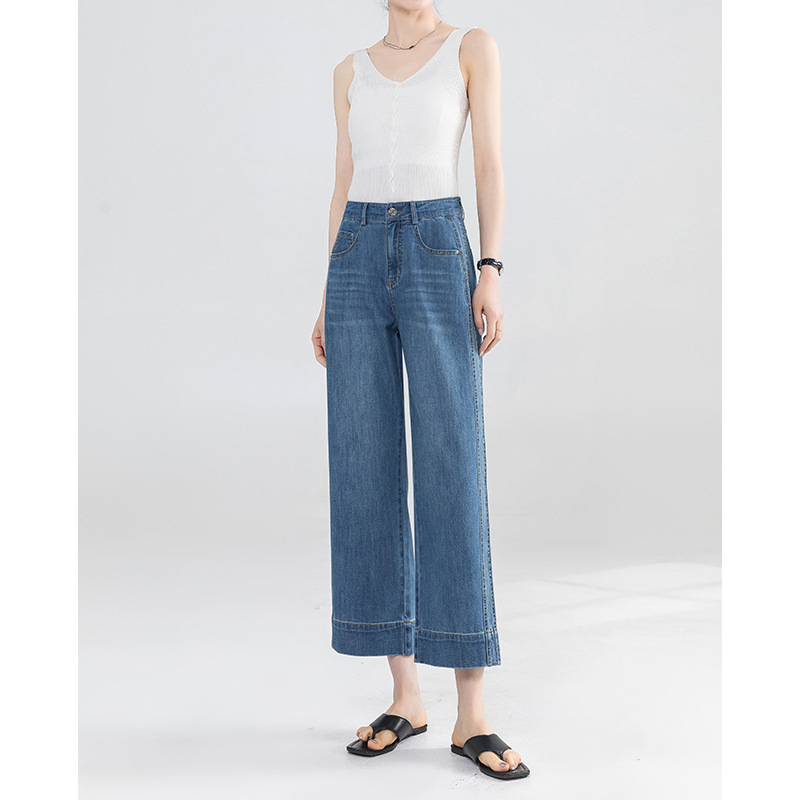 Yanrui Summer Thin Cropped Straight Jeans Women's High Waist Fashionable Commuter Short Loose Slim Wide Leg Pants Yanrui Summer Thin Cropped Straight Jeans Women's High Waist Fashionable Commuter Short Loose Slim Wide Leg Pants