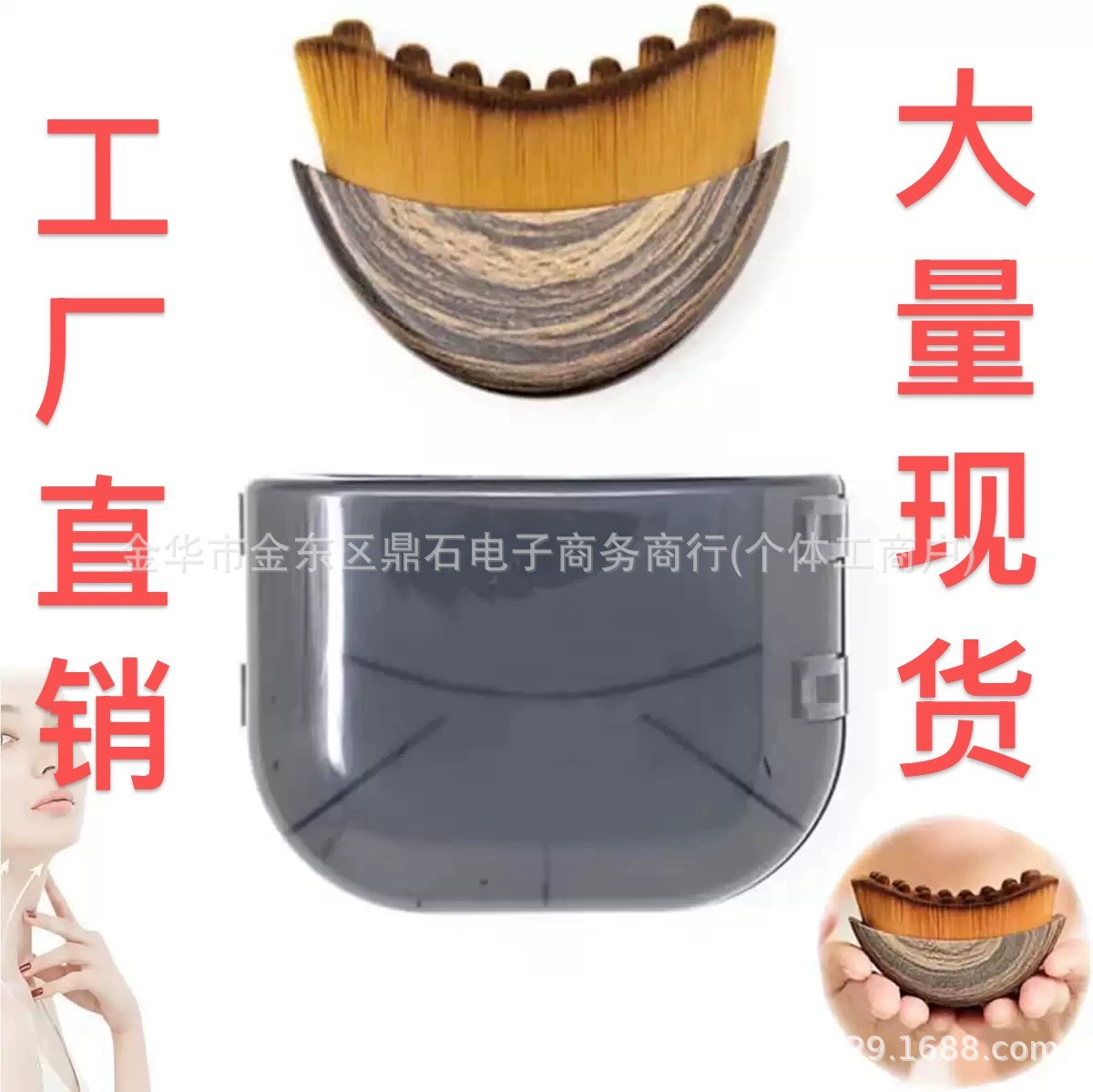 Новый Lymphatic Contour Face Brush лимфатический контур щетка для лица соскоб щетка для ухода за шеей