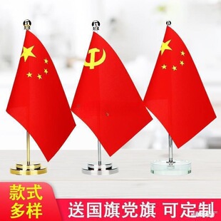 �h�����Ӈ��c�����������s���k��������С�t�����������ϷŵĿ�